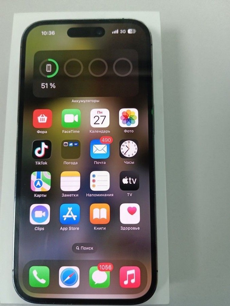 Купить Apple iphone 14 pro 1tb Б/У