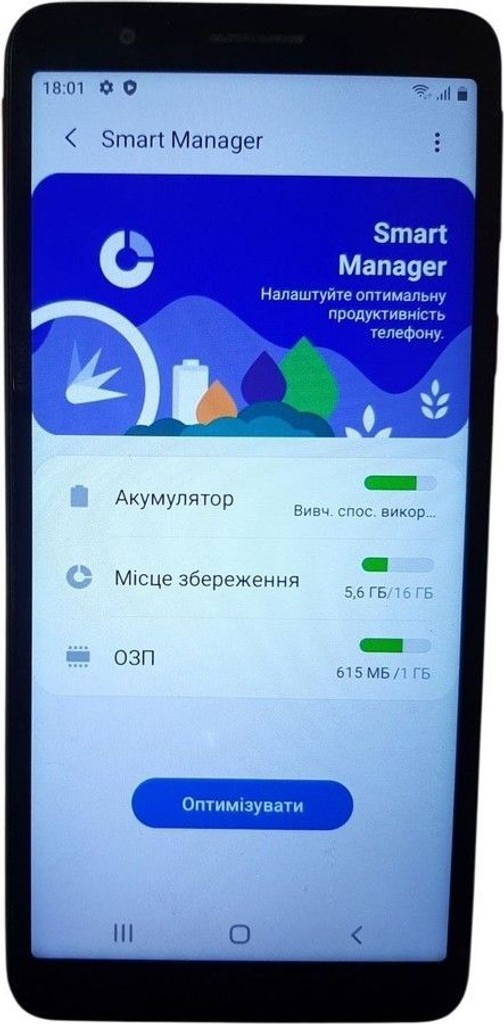 Дешево Samsung a013f galaxy a01 core 1/16gb з ломбарду