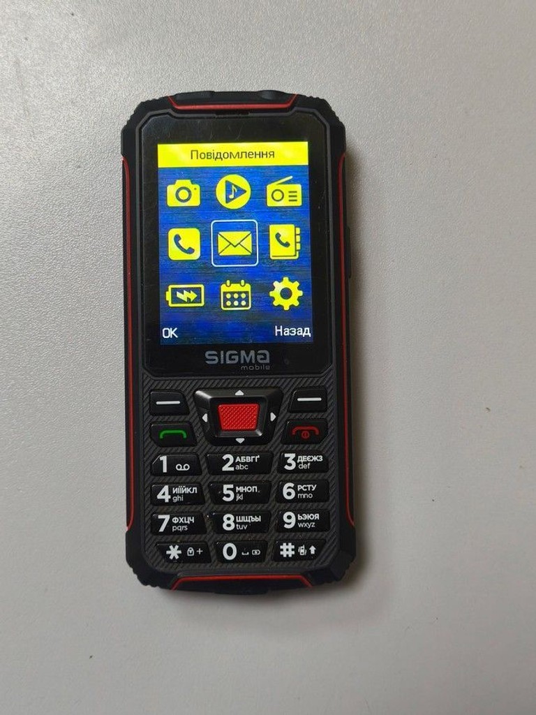 Дешиво Sigma x-treme pr68 с ломбарда