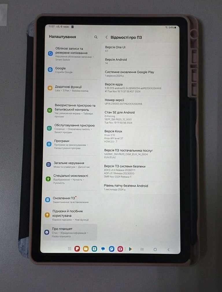 Samsung galaxy tab s6 lite 2024 4/64gb wi-fi sm-p620 Код:01-200979046. Изображение 6