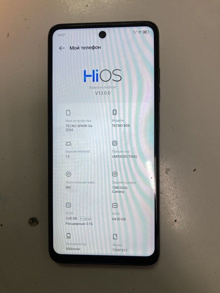 Купить Tecno spark go 2024 3/64gb Б/У