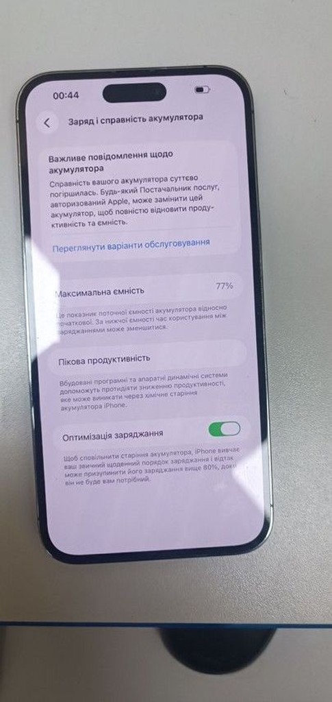 Оголошення Apple iphone 14 pro max 256gb esim Б/У