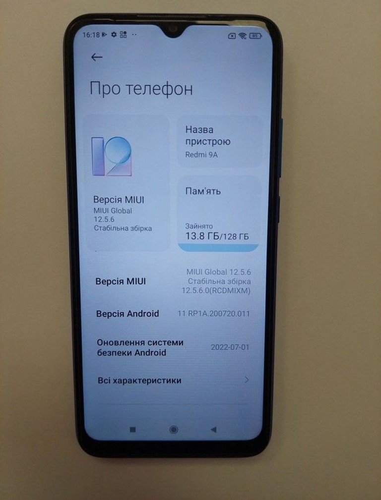 Дешево Xiaomi redmi 9a 4/128gb з ломбарду