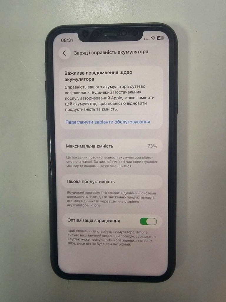 Дешиво Apple iphone 11 128gb с ломбарда