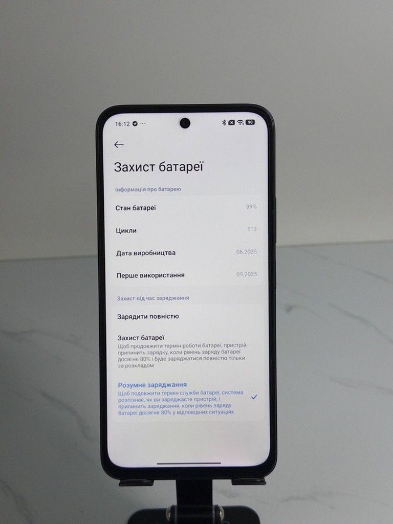 Распродажа Xiaomi redmi 15 4g 6/128gb, продавец Техноскарб