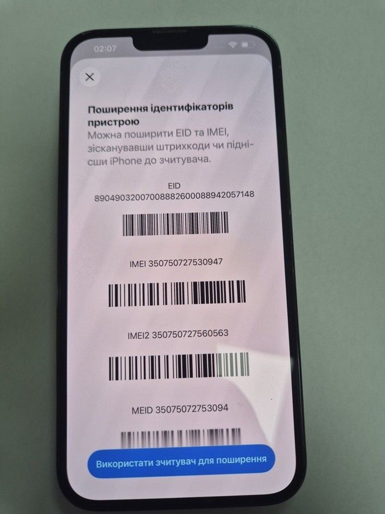 Купить Apple iphone 13 pro max 256gb Б/У