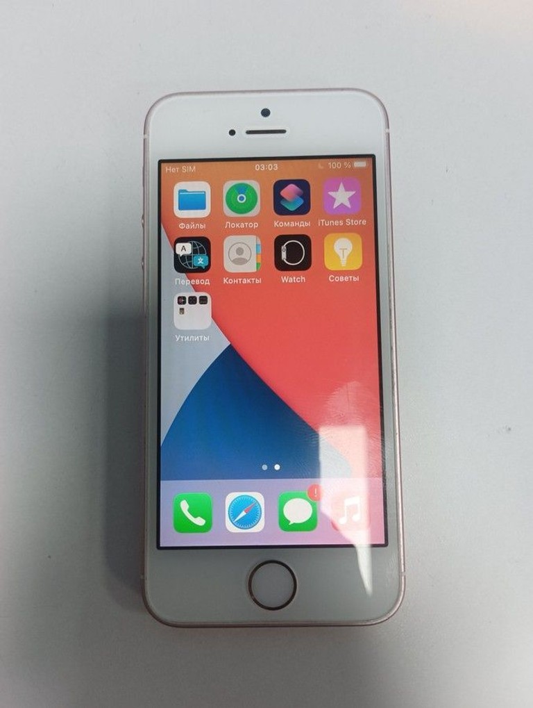 Купити Apple iphone se 1 32gb Б/У