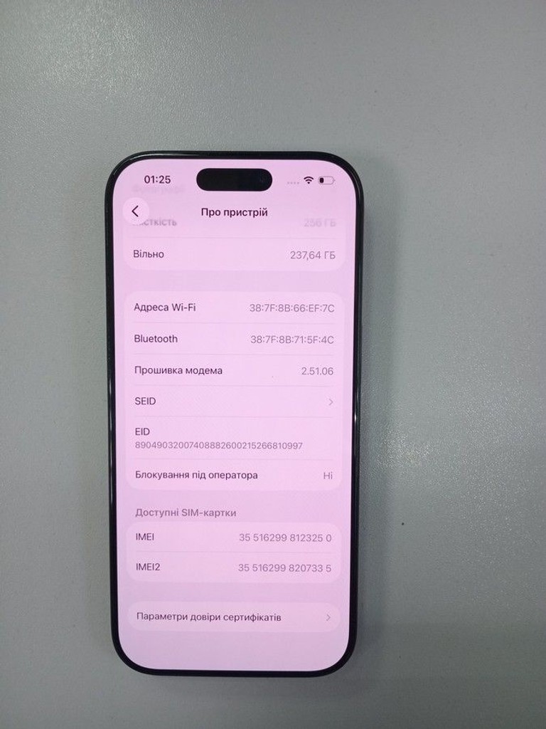 Оголошення Apple iphone 16 pro 256gb Б/У