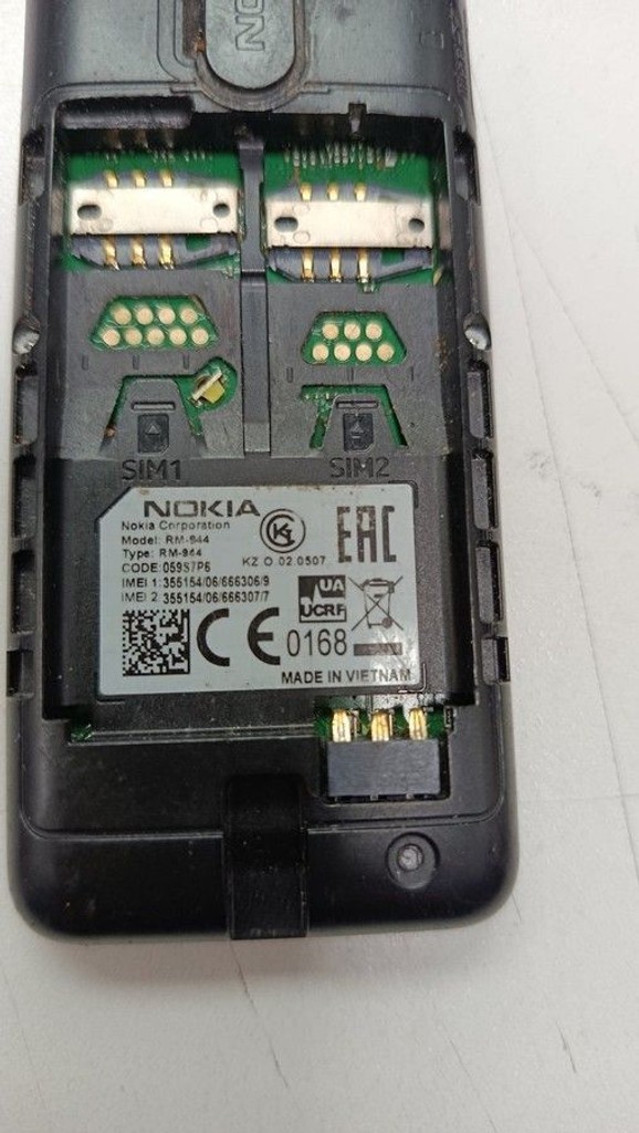 Розпродаж Nokia 108, продавець Техноскарб