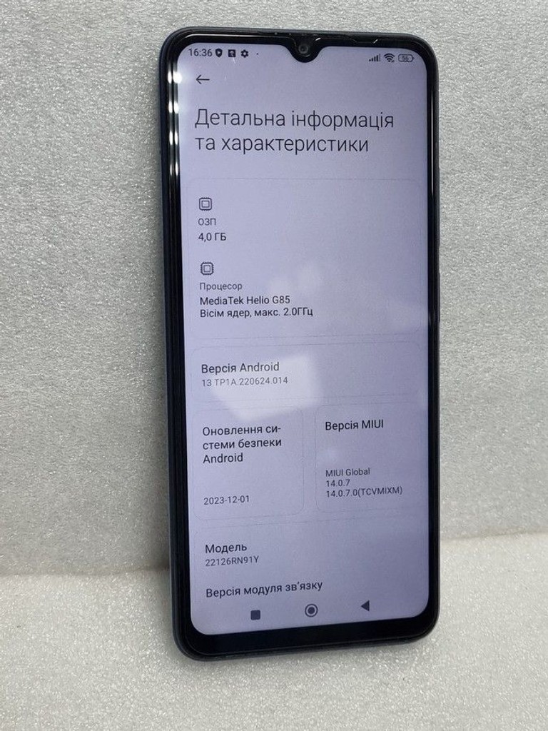 Розпродаж Xiaomi redmi 12c 4/128gb, продавець Техноскарб