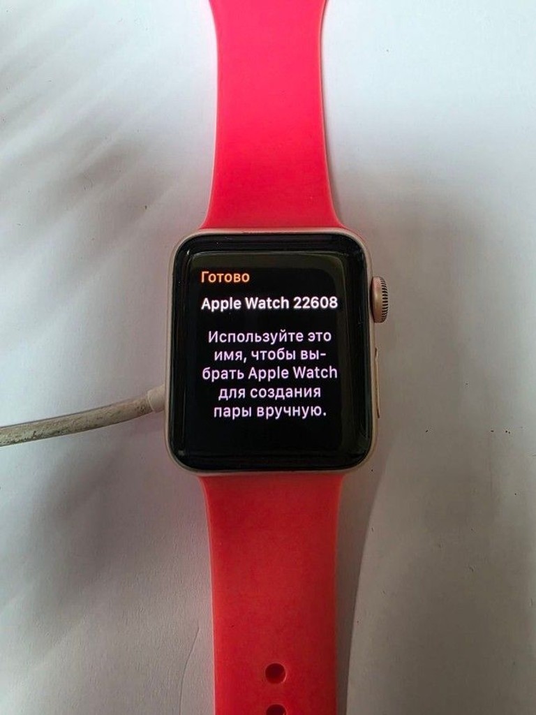 Розпродаж Apple watch series 3 gps 38mm aluminum case a1858, продавець Техноскарб