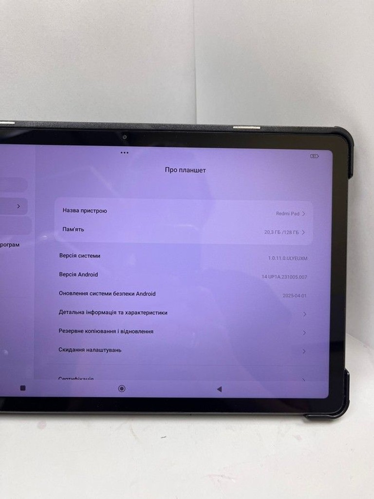 Дешево Xiaomi redmi pad 2 4/128gb wi-fi з ломбарду
