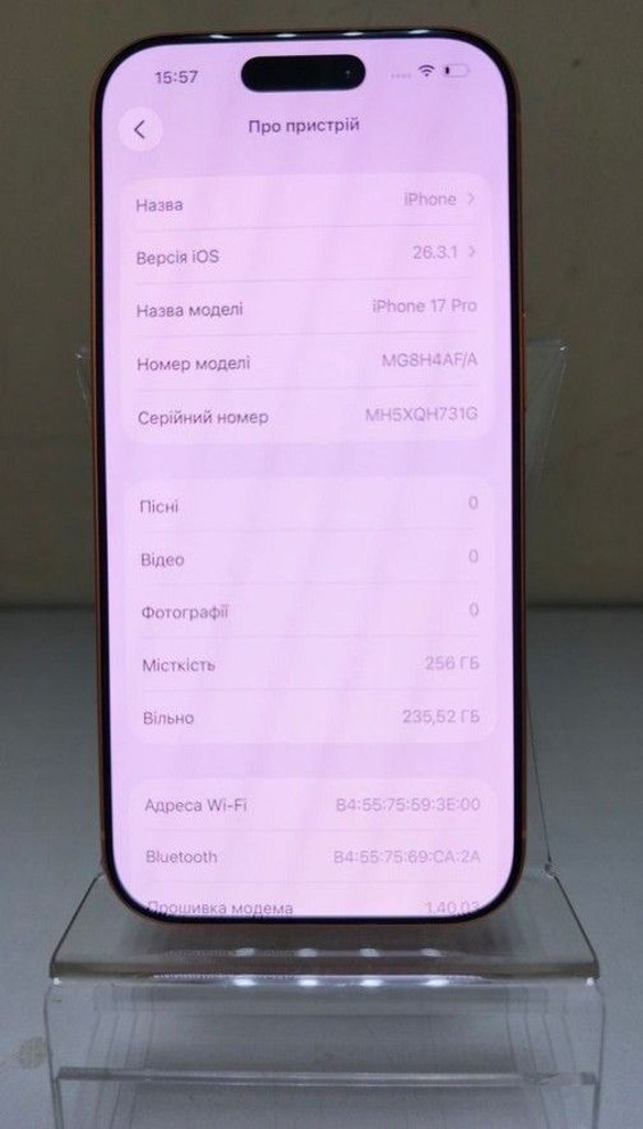 Apple iPhone 17 Pro 256GB Deep Blue (MG8J4) Код:01-200990143. Зображення 9