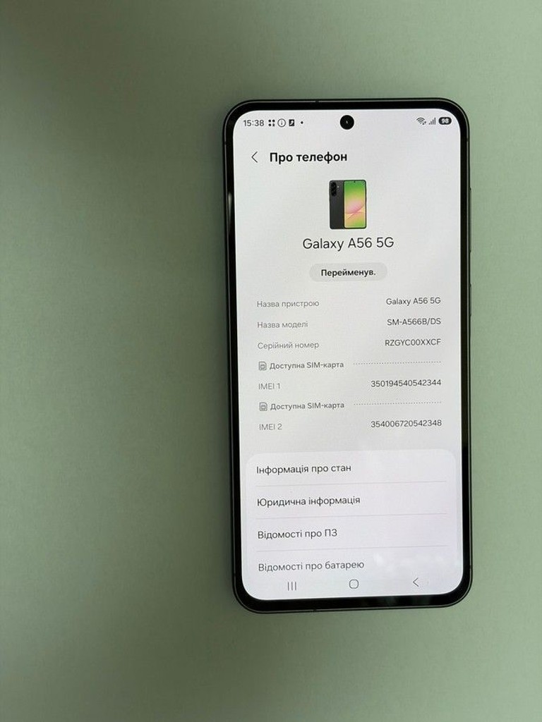 Купити Samsung galaxy a56 5g 8/256gb Б/У