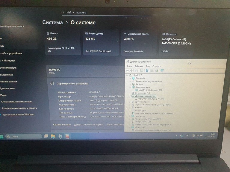 Объявление Lenovo 15/celeron n4000 ddr4/4gb ddr4/hdd 500 gb/*інтегрована Б/У