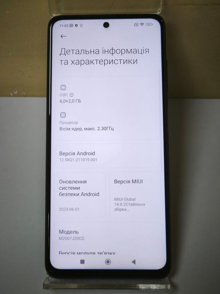 Poco x3 nfc 6/128gb Код:01-200991269. Зображення 6