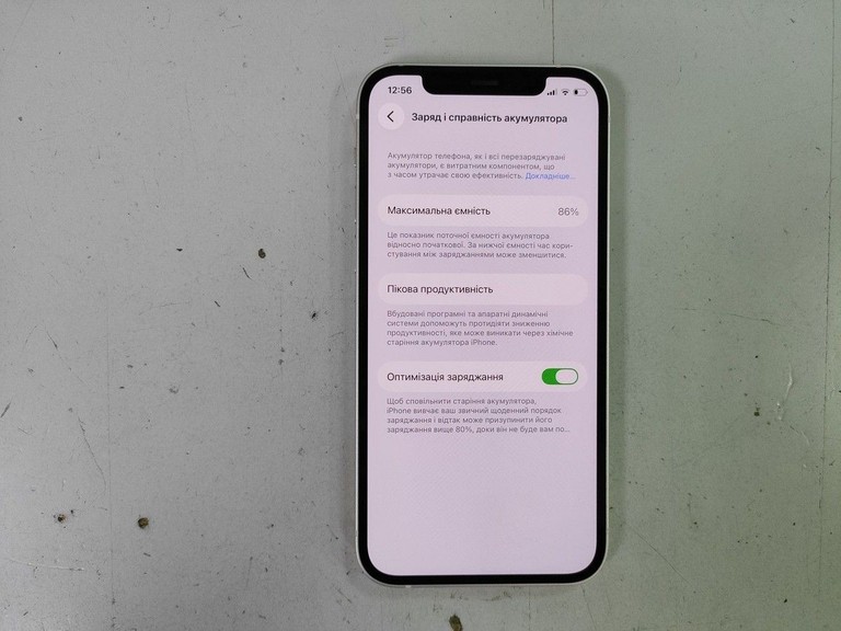 Apple iPhone 12 128GB (PRODUCT)RED Код:01-200991676. Зображення 6
