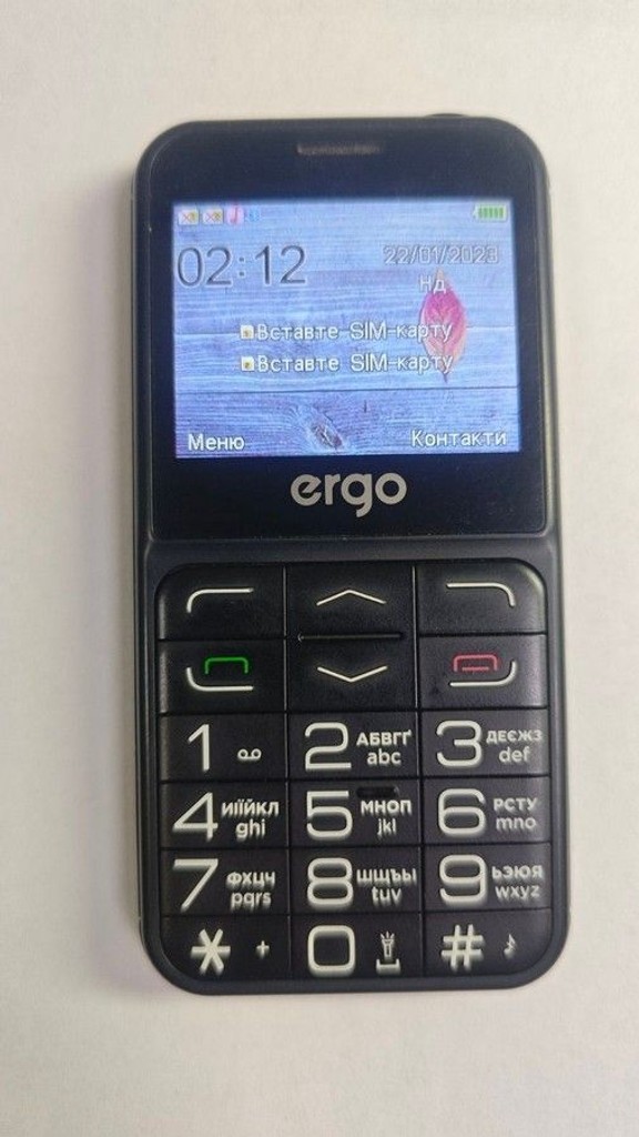 Купити Ergo R231 Black Б/У