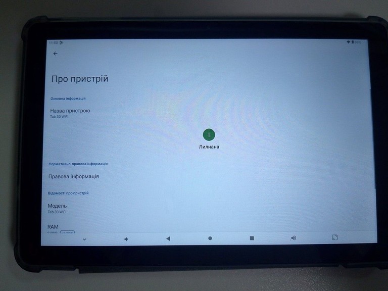 Оголошення Blackview tab 30 2/64gb wi-fi Б/У