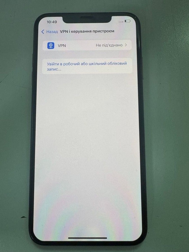 Распродажа Apple iphone xs max 64gb, продавец Техноскарб