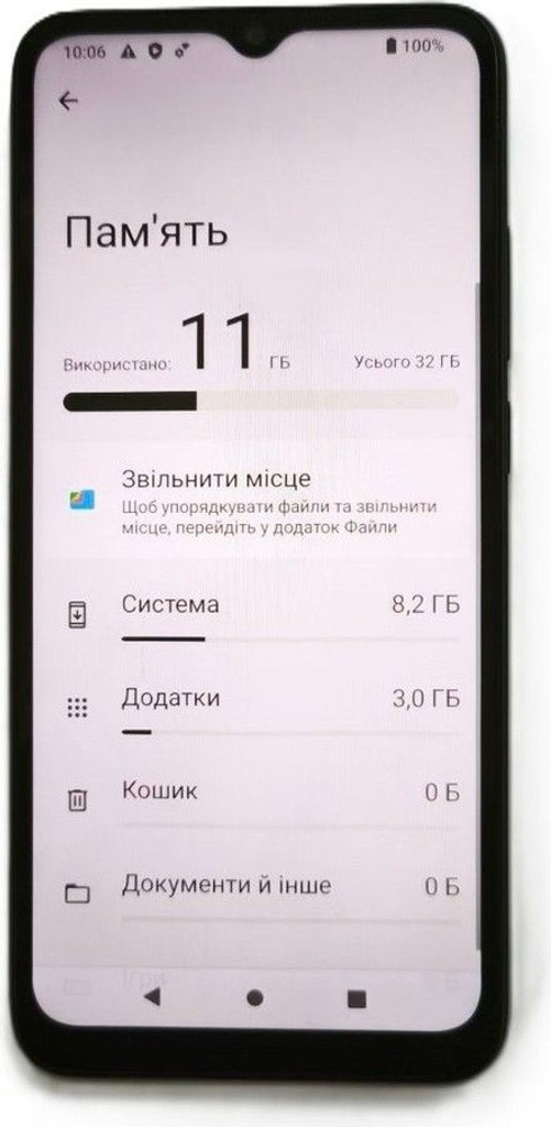 Розпродаж Xiaomi Redmi A1 2/32GB Black, продавець Техноскарб
