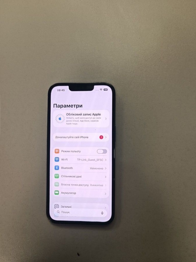 Оголошення Apple iphone 13 pro 256gb Б/У