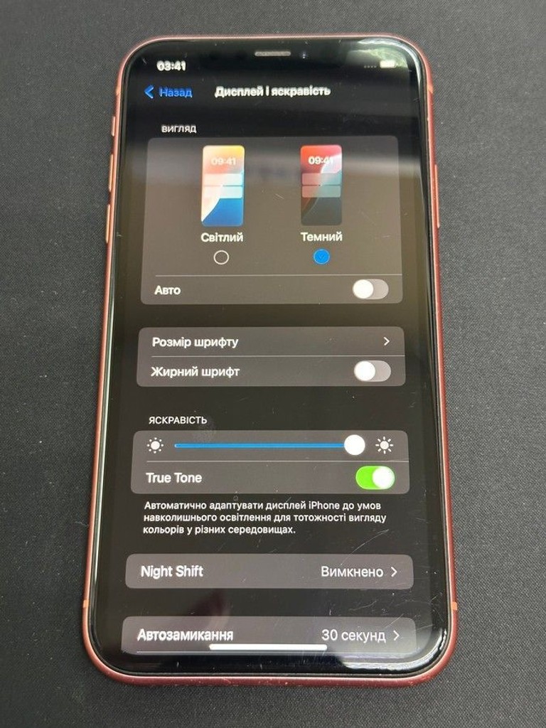 Apple iphone xr 128gb Код:01-200996197. Зображення 6