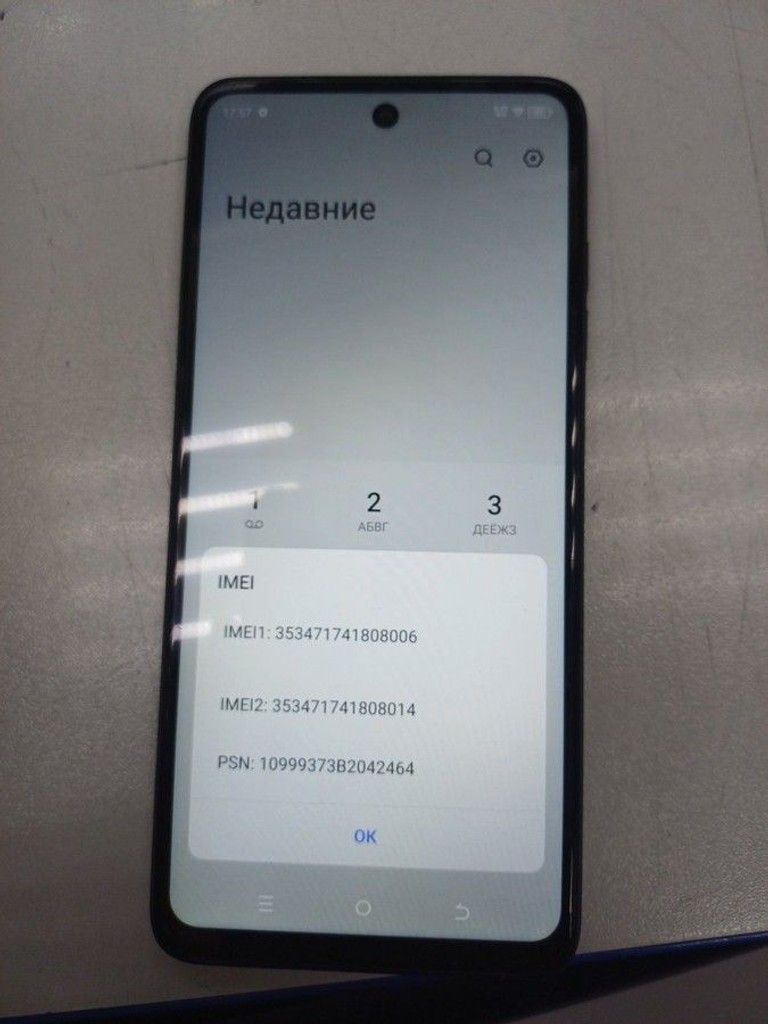 Купити Tecno spark go 2024 3/64gb Б/У