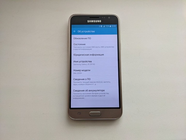 Samsung j320h galaxy j3 SMJ320HZKDSEK Код:null. Зображення 6