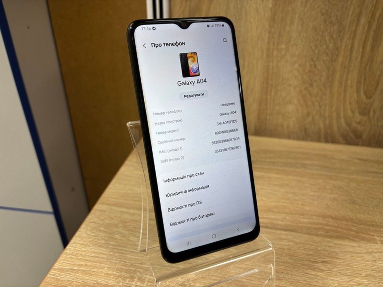 Купити Samsung galaxy a04 4/64gb Б/У