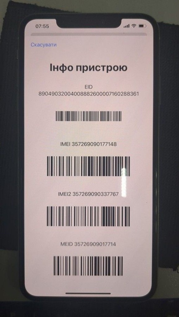 Дешево Apple iphone xs max 256gb з ломбарду