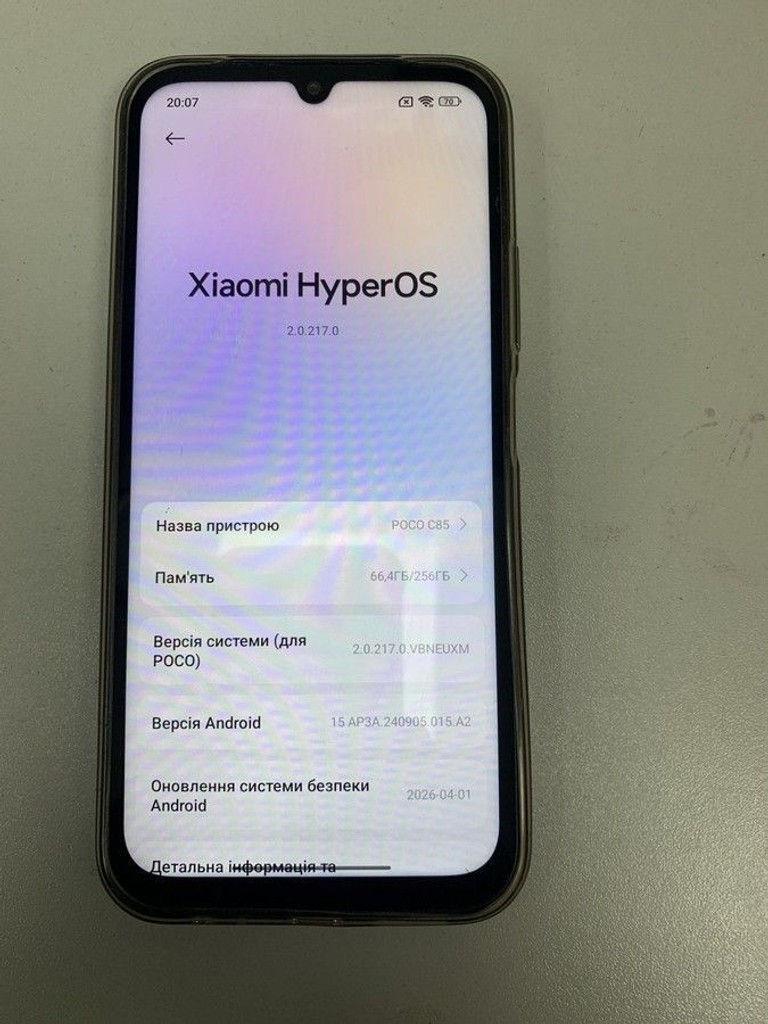 Купити Poco C85 8/256GB Black Б/У