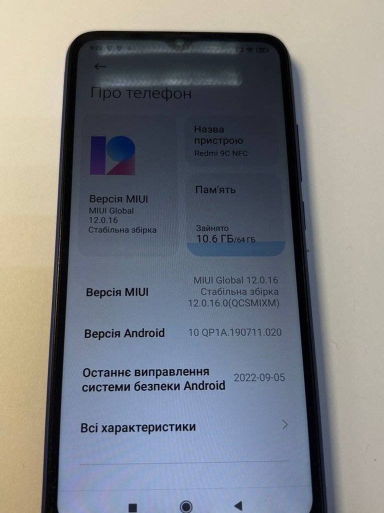 Купити Xiaomi redmi 9c nfc 3/64gb Б/У