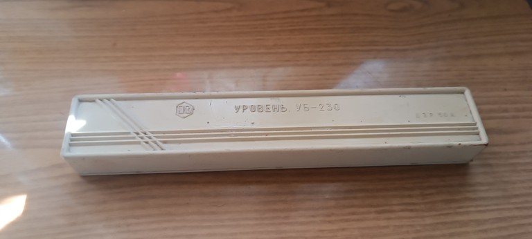 УБ -230 Код:null. Зображення 8