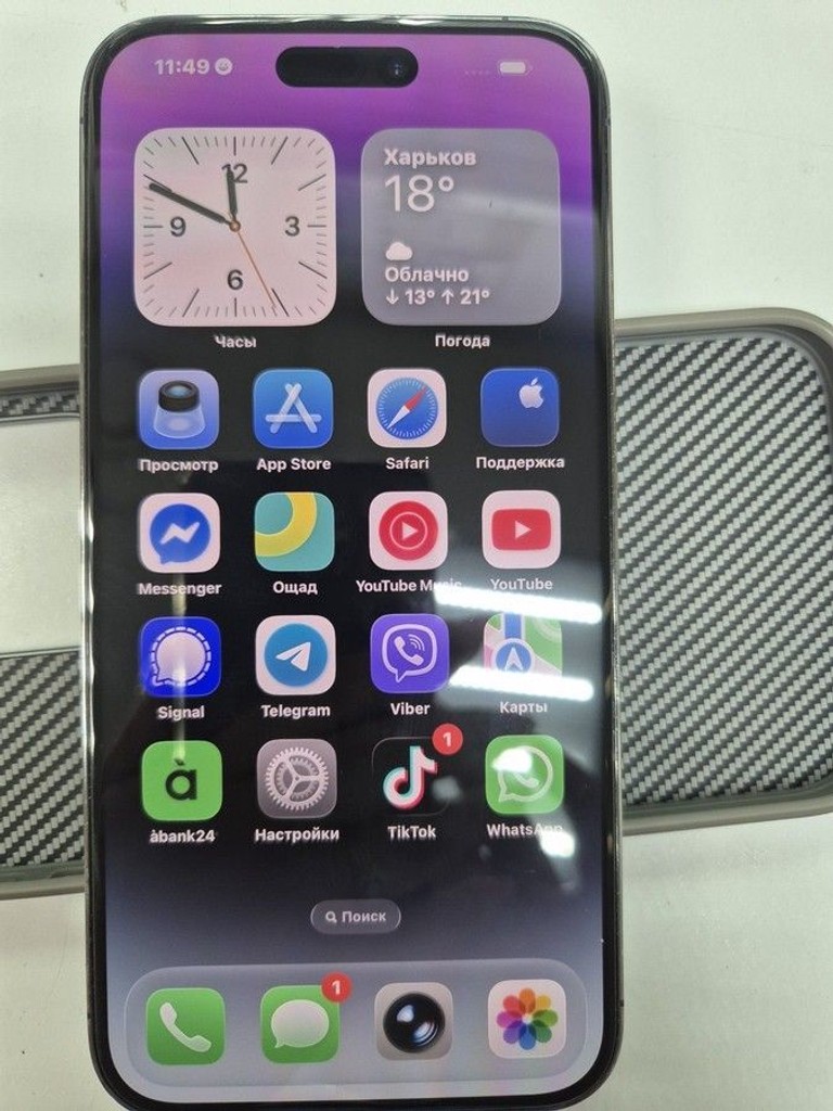 Розпродаж Apple iphone 14 pro max 256gb esim, продавець Техноскарб