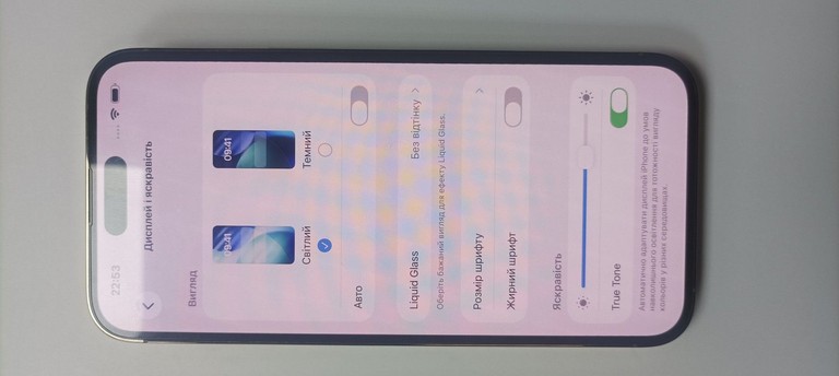 Apple iphone 14 pro max 256gb Код:01-201008208. Зображення 7