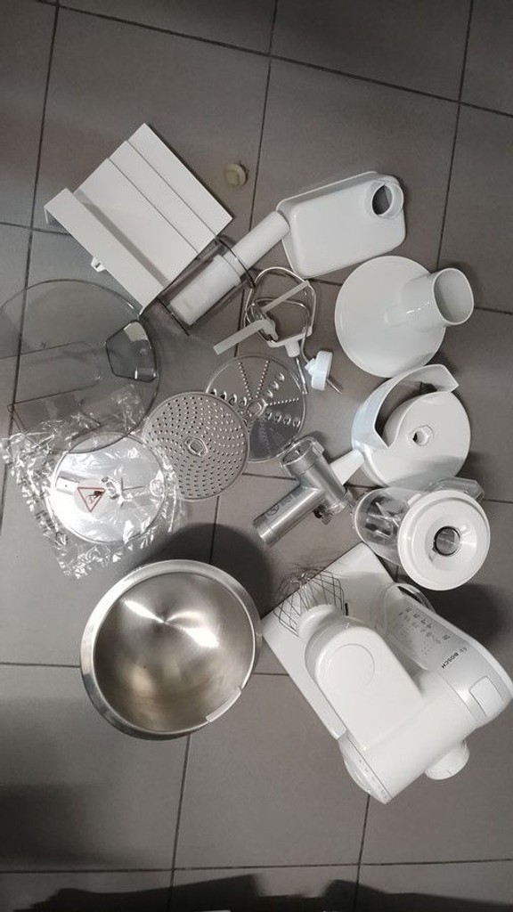 Дешиво Bosch mum4875eu с ломбарда