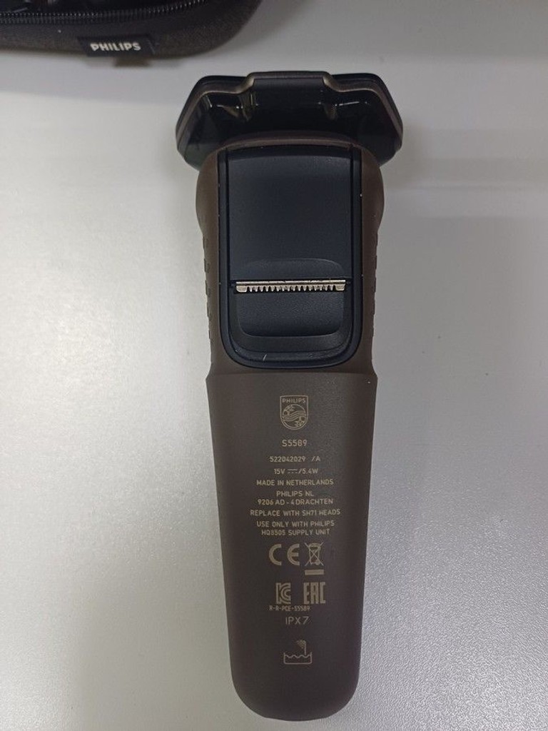 Распродажа Philips shaver series 5000 s5589, продавец Техноскарб
