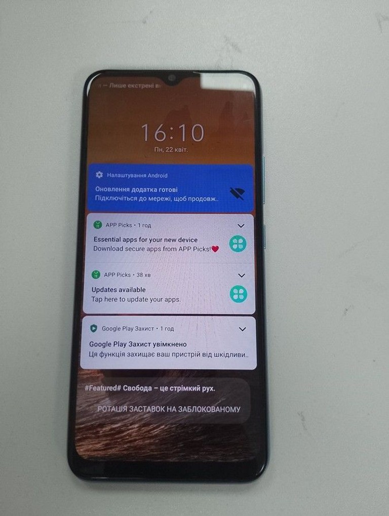 Купити Realme c25y 4/64gb Б/У