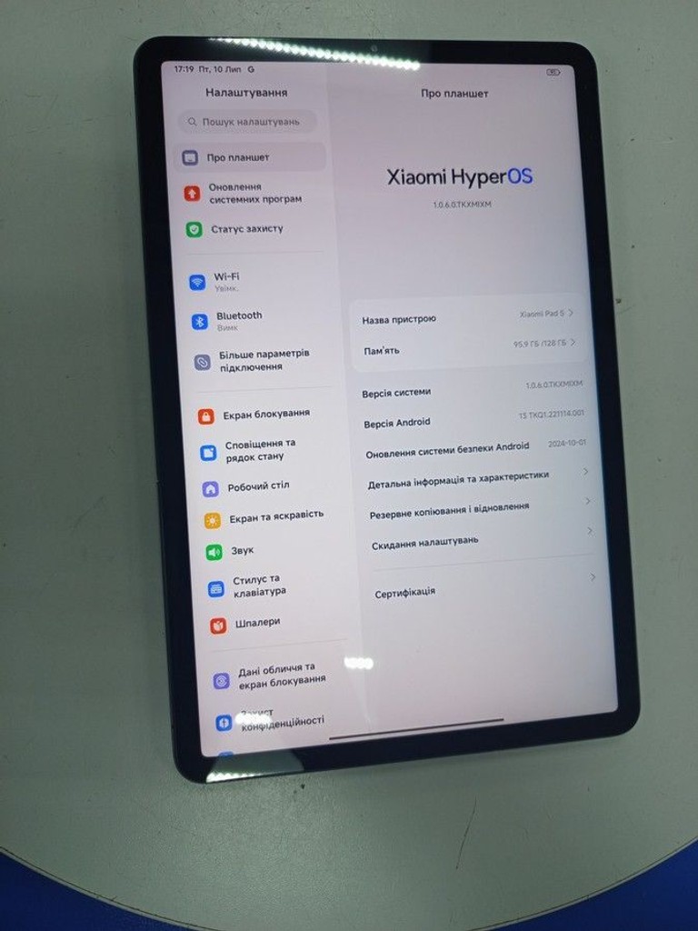 Купити Xiaomi pad 5 6/128gb Б/У