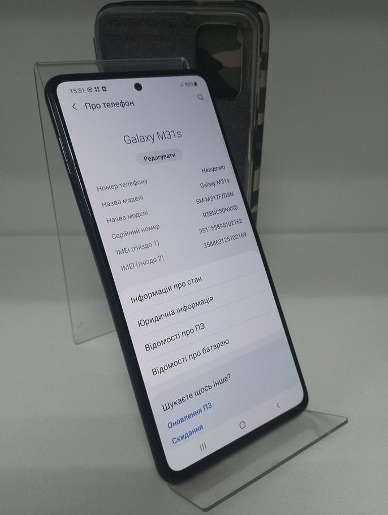 Дешево Samsung galaxy m31s sm-m317f 6/128gb з ломбарду