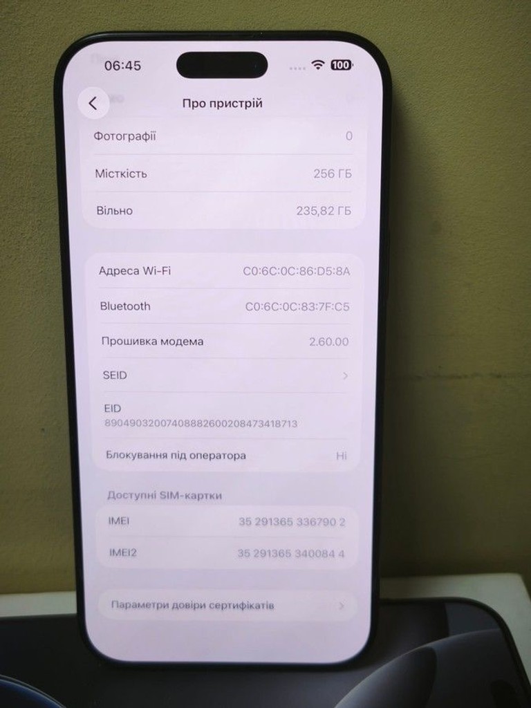 Дешиво Apple iphone 16 pro max 256gb с ломбарда