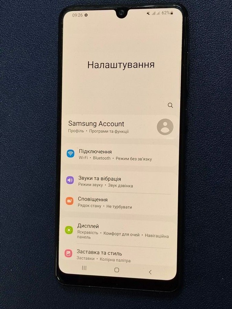 Дешиво Samsung galaxy a31 4/128gb sm-a315f с ломбарда