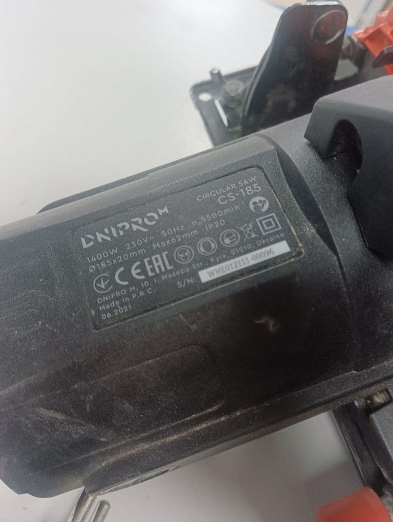 Объявление Dnipro-M cs-185 Б/У
