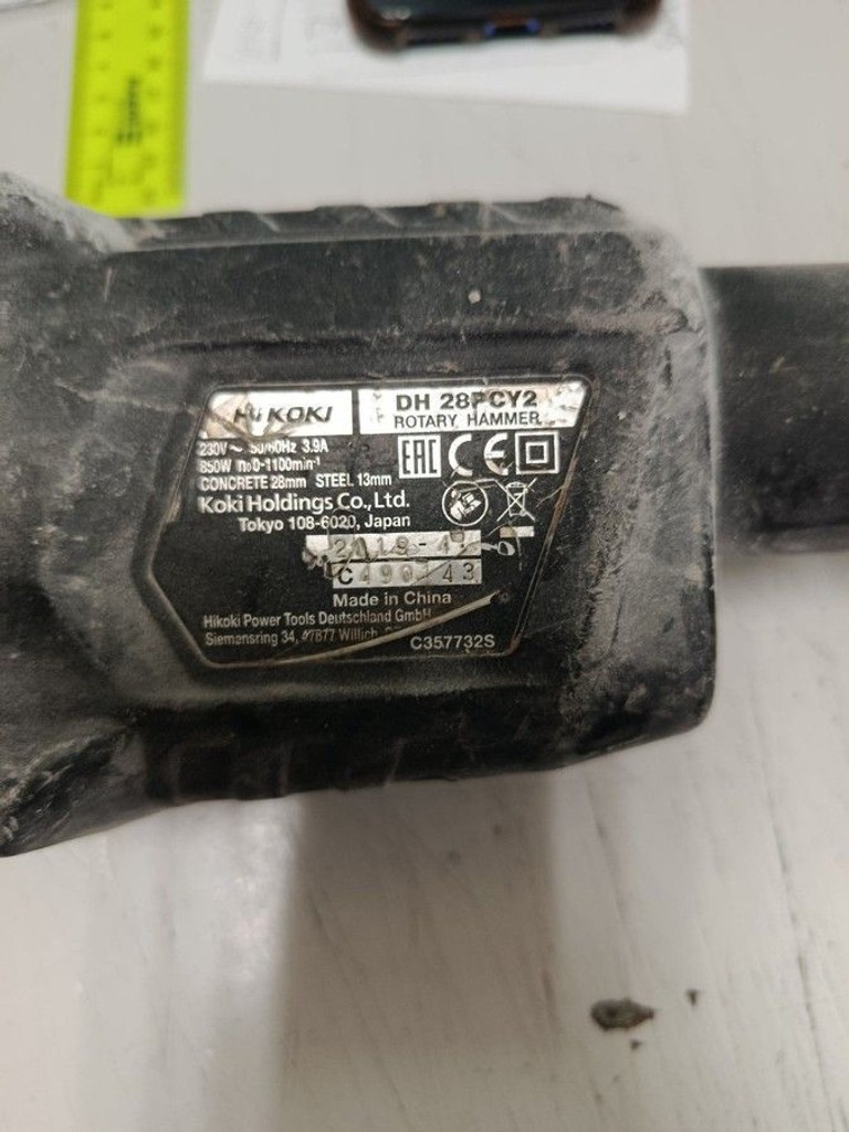 Объявление Hikoki DH28PCY2 Б/У