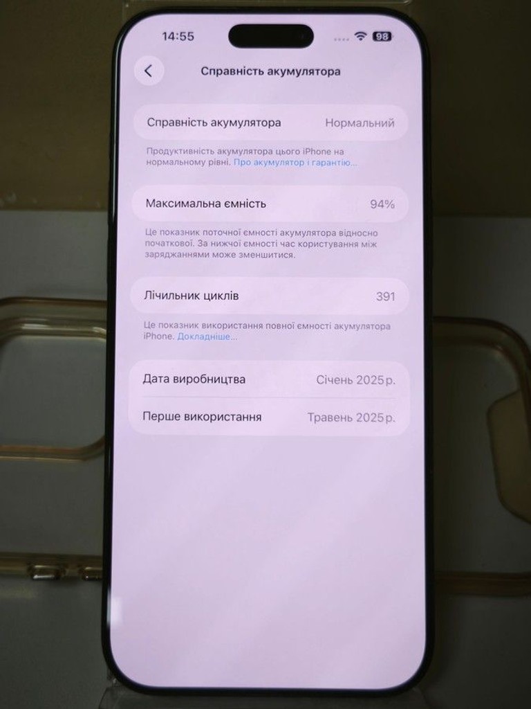 Apple iphone 16 pro max 512gb Код:01-201030358. Зображення 7