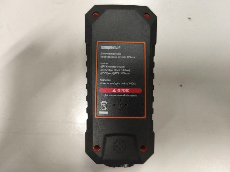 Дешиво Alloid TG-9936 с ломбарда