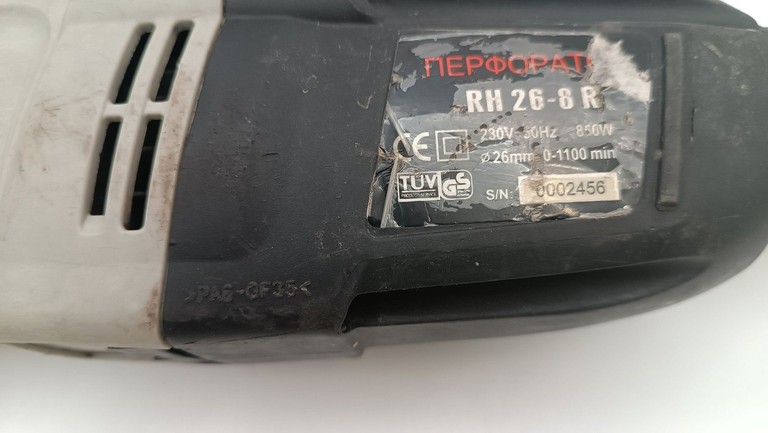 Дешево Forte RH 26-8 R з ломбарду