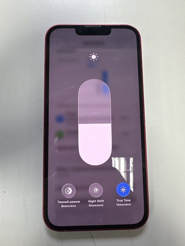 Купить Apple iphone 13 128gb Б/У