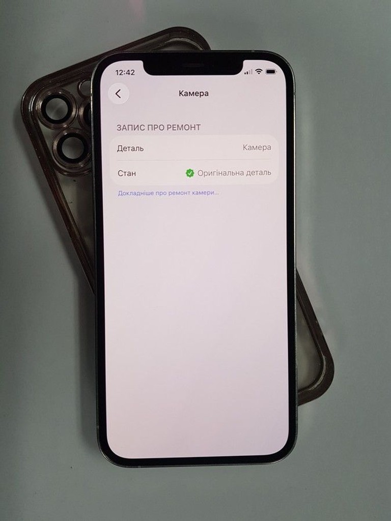 Распродажа Apple iphone 12 pro 256gb, продавец Техноскарб